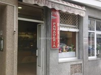 Panaderia Maruxa